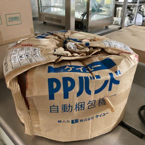 業界最長1年保証】半自動梱包機 ストラパック D55 業務用 中古 業界最長1年保証】半自動梱包機 ストラパック D55 業務用 中古
