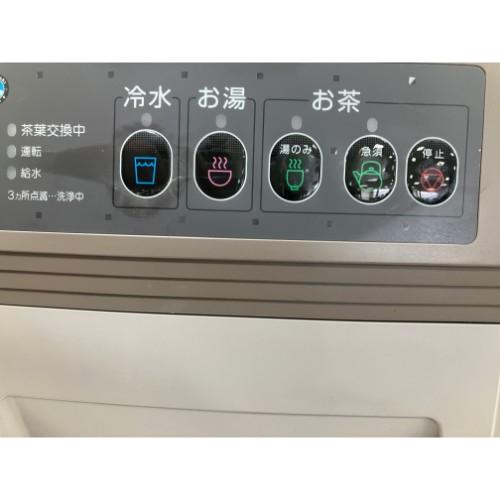 業界最長1年保証】ティーディスペンサー 給茶機 ホシザキ AT 業界最長1年保証】ティーディスペンサー 給茶機 ホシザキ AT