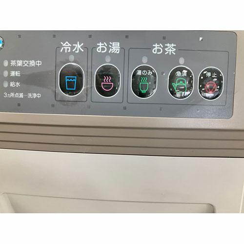 業界最長1年保証】ティーディスペンサー 給茶機 ホシザキ AT-400HWCB