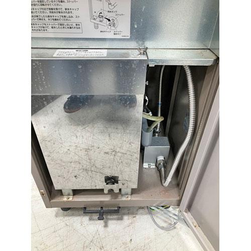 業界最長1年保証】ティーディスペンサー 給茶機 ホシザキ AT-400HWCB
