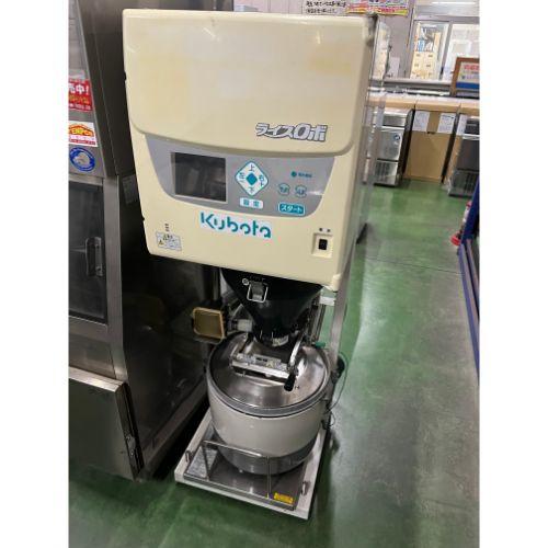 クボタ ライスロボ KR451NA LPガス 動作OK 送料込 業界最長1年保証】ライスロボ クボタ KR451NA-A 都市ガス 業務用 中古