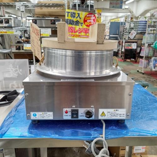 業界最長1年保証】羽釜ウォーマー 中部コーポレーション FHW30A 業界最長1年保証】羽釜ウォーマー 中部コーポレーション FHW30A