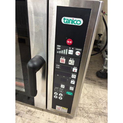コンベクションオーブン タニコー TBO-4E 業務用 中古/送料別途見積 