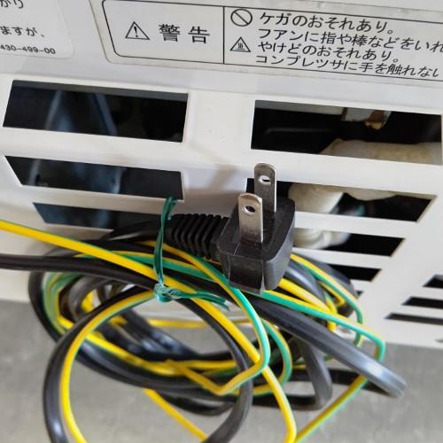 業界最長1年保証】アイスクリーム冷凍ショーケース(-20 業界最長1年保証】アイスクリーム冷凍ショーケース(-20
