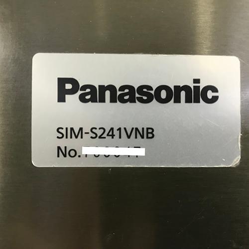 製氷機　240kg　パナソニック(Panasonic)　SIM-S241VNB　中古　送料別途見積　業務用