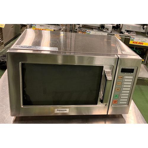 mm110【パナソニック】業務用電子レンジ NE-920GP 200V | www.tspea.org