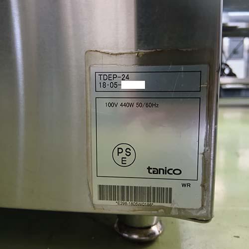 業界最長1年保証】電気ドーナッツフライヤー 24L ホイロ付き タニコー