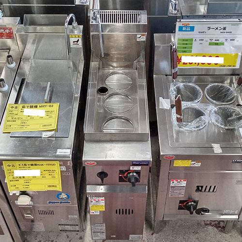業界最長1年保証】ゆで麺機 マルゼン MRY-03 都市ガス 業務用 中古