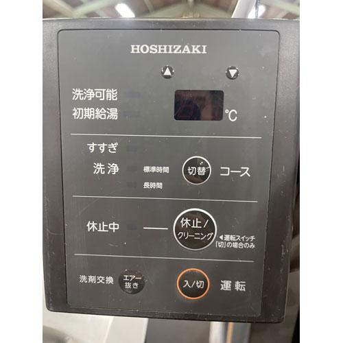 食器洗浄機　ブースター付き　ホシザキ　中古　JWE-680B　業務用　プロパンガス　送料別途見積