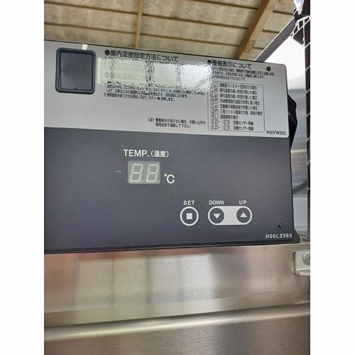縦型冷蔵庫　うどん熟成機能付き　フクシマガリレイ(福島工業)　UND-060MM7　業務用　中古　送料別途見積