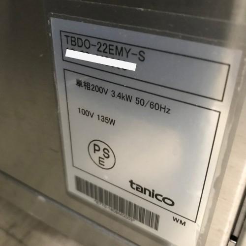 デッキオーブン タニコー TBDO-22EMY-S 業務用 中古/送料別途見積