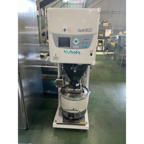 業界最長1年保証】ライスロボ クボタ KR451NA-A 都市ガス 業務用 中古