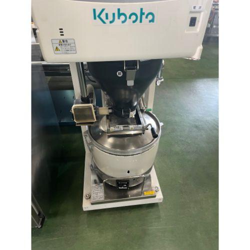 業界最長1年保証】ライスロボ クボタ KR451NA-A 都市ガス 業務用 中古