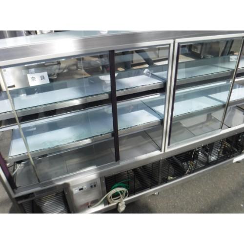 対面冷蔵ショーケース 大穂製作所 OHGU-ART-a-1800B 業務用 中古/送料