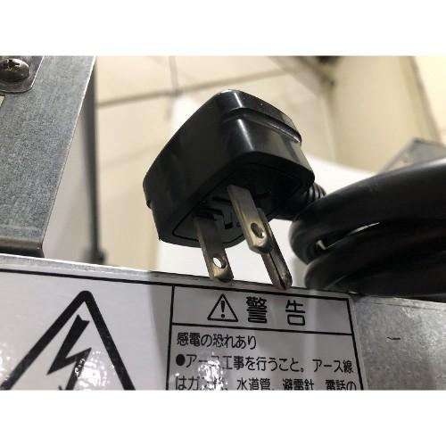 縦型冷蔵庫 フクシマガリレイ(福島工業) ARN-120RM 業務用 中古/送料