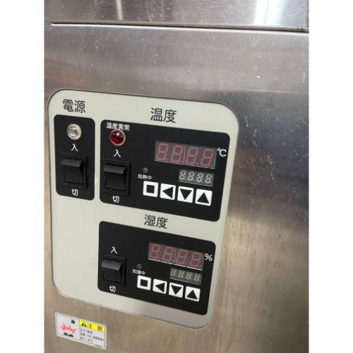 業界最長1年保証】デッキオーブン タニコー TV04L-SS 業務用 中古/送料