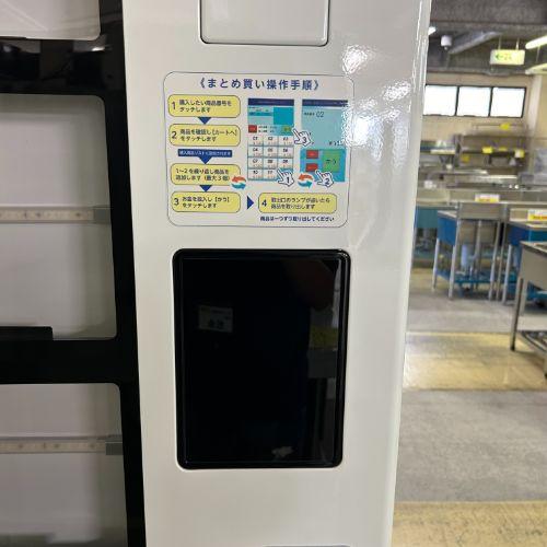 業界最長1年保証】冷凍自動販売機 ど冷えもん サンデン・リテール