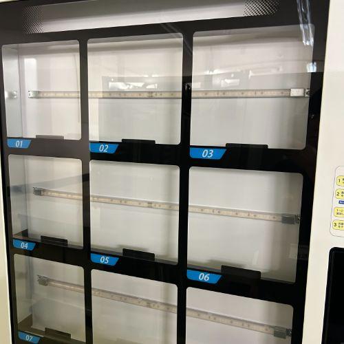 業界最長1年保証】冷凍自動販売機 ど冷えもん サンデン・リテール