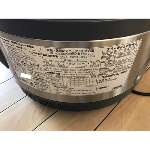業界最長1年保証】IH炊飯ジャー 2升 パナソニック(Panasonic) SR-PGC36