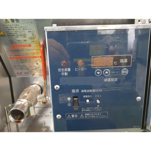業界最長1年保証】卓上電気式フライヤー 13L ホシザキ FL-13TB 業務用