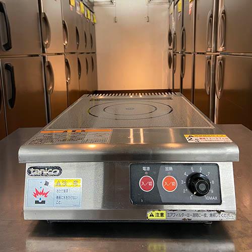 業界最長1年保証】IHコンロ タニコー TIH-2.5NN 業務用 中古/送料無料  