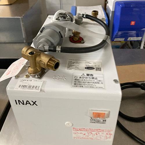 小型電気温水器 LIXIL EHPN-H12V2 業務用 中古/送料無料 