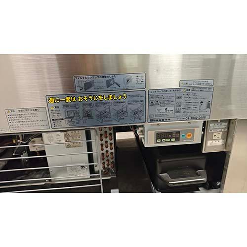 業界最長1年保証】対面ショーケース 保坂製作所 DZ-90113 業務用 中古