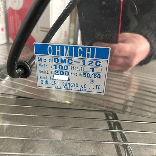 【業界最長1年保証】ミートチョッパー OHMICHI OMC-12C-2 業務用 中古/送料別途見積の画像