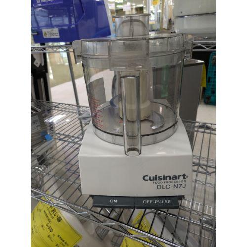 開封未使用 cuisinart DLC-N 7JPG 説明書無し