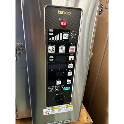 業界最長1年保証】スチームコンベクションオーブン タニコー TSCO 