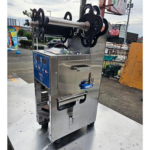 シーラー ET-79S 業務用 中古/送料別途見積 : 業務用厨房・機器用品 