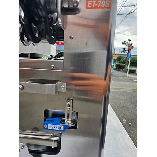 シーラー ET-79S 業務用 中古/送料別途見積 : 業務用厨房・機器用品 
