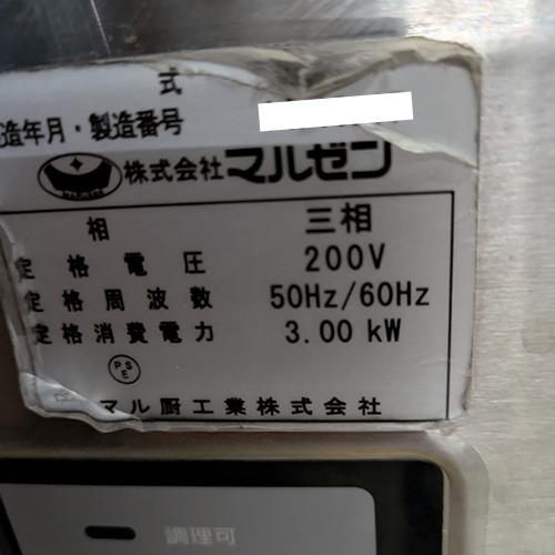 卓上餃子焼器 マルゼン MAZE-4 業務用 中古/送料別途見積 : 業務用厨房