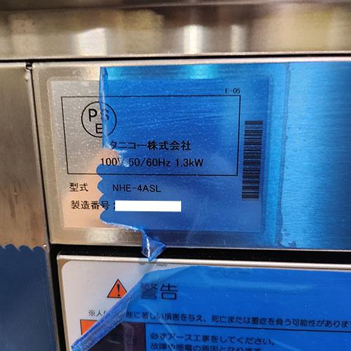 消毒保管庫 タニコー NHE-4ASL 業務用 中古/送料別途見積 : 業務用厨房 