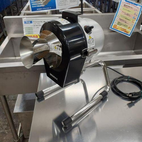 マルチスライサーミニ DX-50 マルチスライサー ドリマックス DREMAX