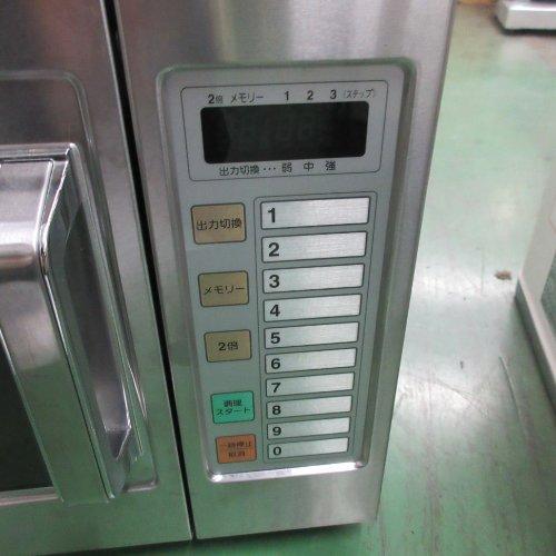 業界最長1年保証】電子レンジ パナソニック(Panasonic) NE-921G 業務用