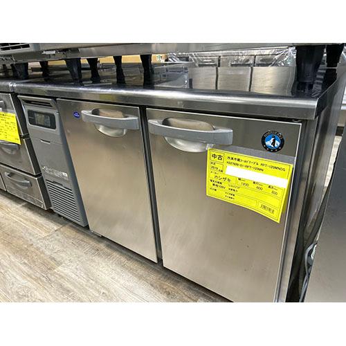 業界最長1年保証】冷凍冷蔵コールドテーブル ホシザキ RFT-120MNCG 