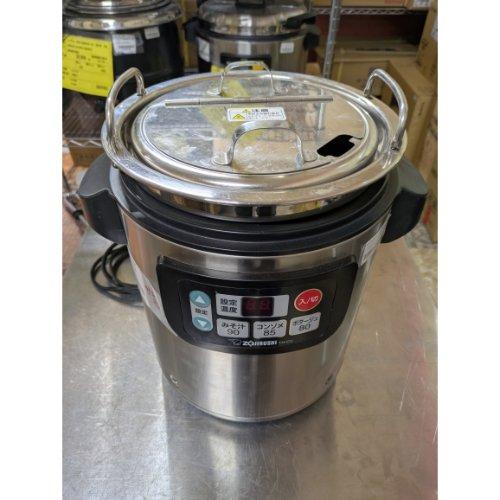 スープジャー 象印 TH-CV045 業務用 中古/送料別途見積 : 業務用厨房 