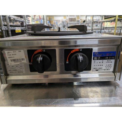 マルゼン MARUZEN 業務用 ガスコンロ 2023年製 厨房 飲食店 M-211C