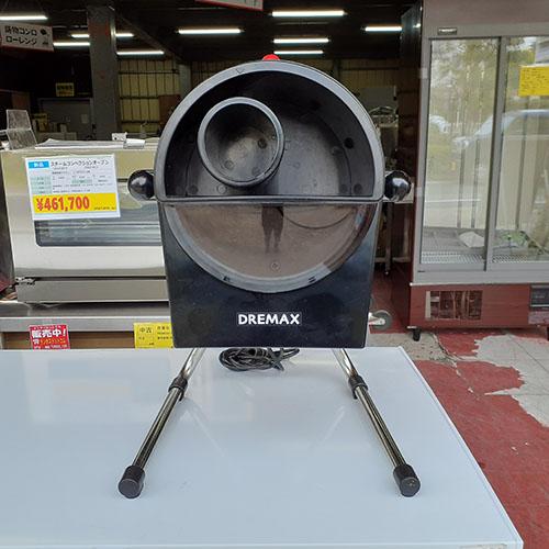 業界最長1年保証】マルチスライサー DREMAX DX-100 業務用 中古/送料