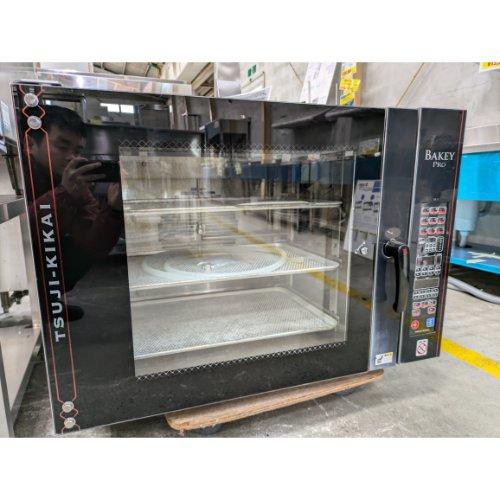 業界最長1年保証】コンベクションオーブン ツジ・キカイ BX-5 業務用