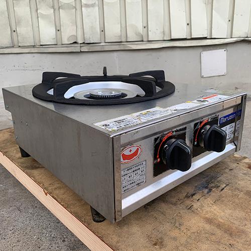 M-211C 【マルゼン】ガステーブルコンロ マルゼン（厨房機器） 【メーカー直送：地域限定送料無料