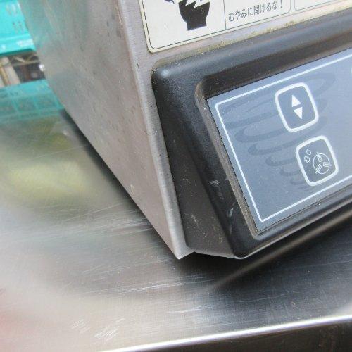 【業界最長1年保証】真空包装機 ニチワ電機 MICROJUMBO 業務用 中古/送料別途見積_10