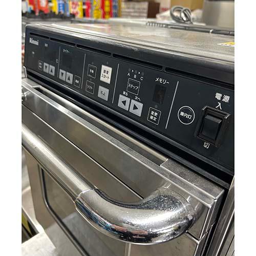 業界最長1年保証】ガス高速オーブン リンナイ(Rinnai) RCK-S10AS 都市