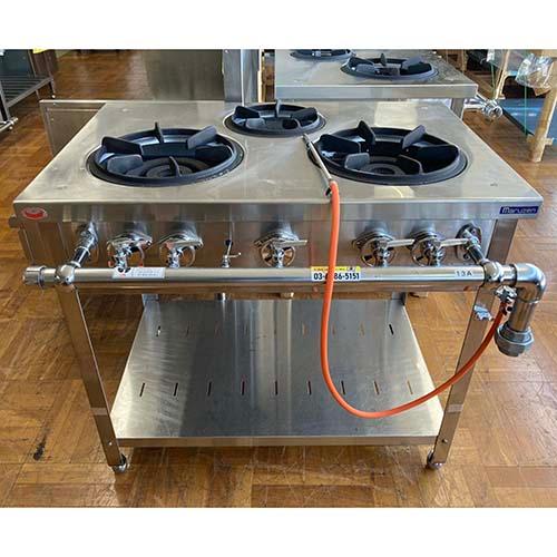 業界最長1年保証】ガステーブル 3口 マルゼン MGT-096DS 都市ガス 業務