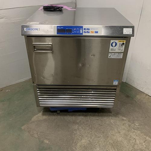 ブラストチラー オリオン RPB5A1 業務用 中古/送料別途見積 : 業務用