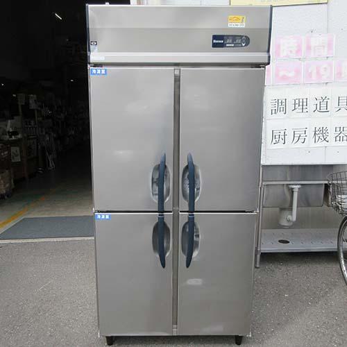 業界最長1年保証】縦型冷凍冷蔵庫 4ドア 大和冷機 313S2-EC 業務用