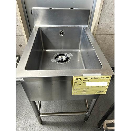 一槽シンク BGあり 業務用 中古/送料別途見積 : 業務用厨房・機器用品 