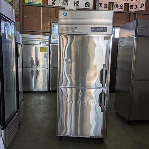 業界最長1年保証】縦型冷蔵庫 ホシザキ HR-75AT 業務用 中古/送料別途