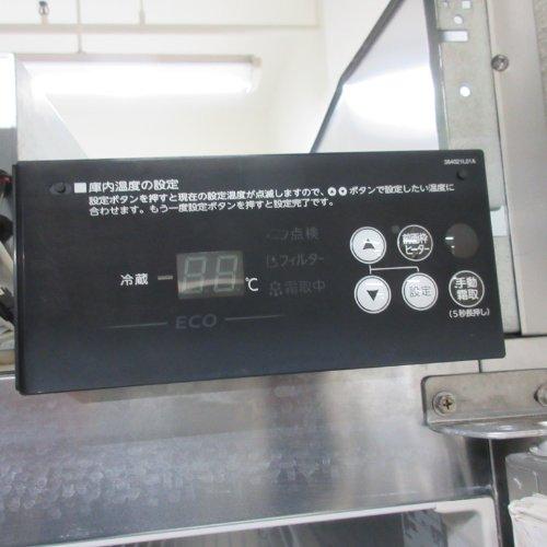 縦型冷蔵庫 ホシザキ HR-120A3 業務用 中古/送料別途見積の画像